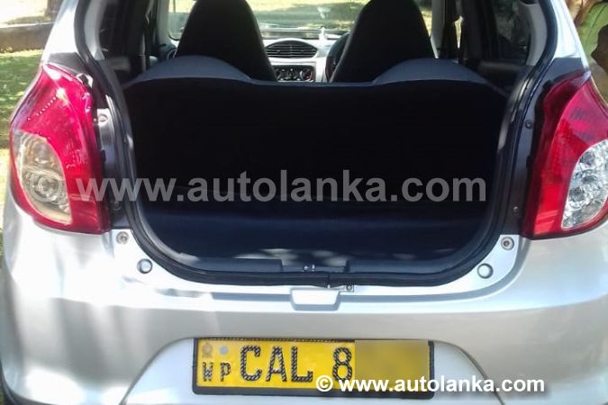 central locking system for alto 800 lxi