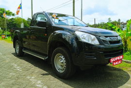 ISUZU D MAX Single Cab 4WD TDI